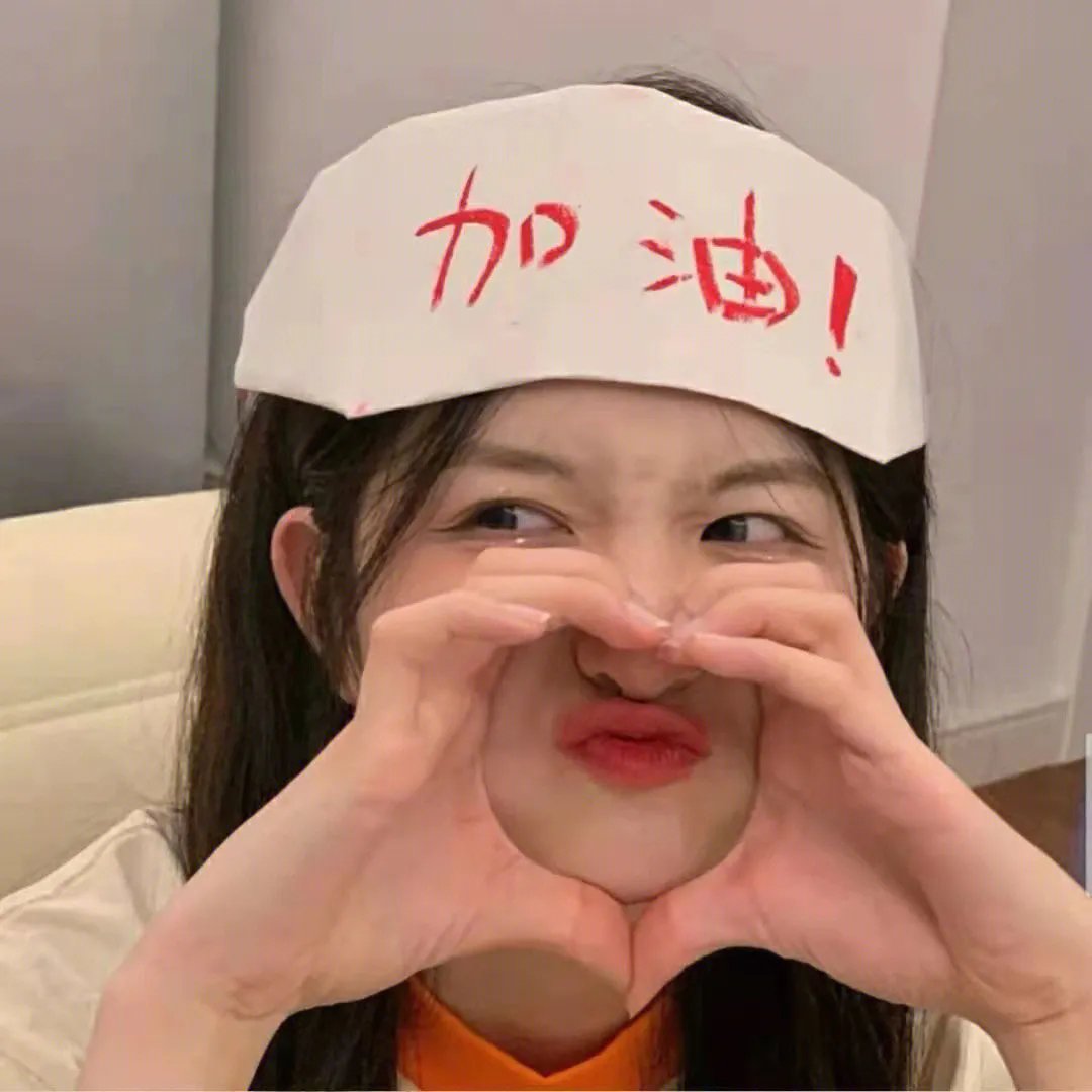 胡狼来了